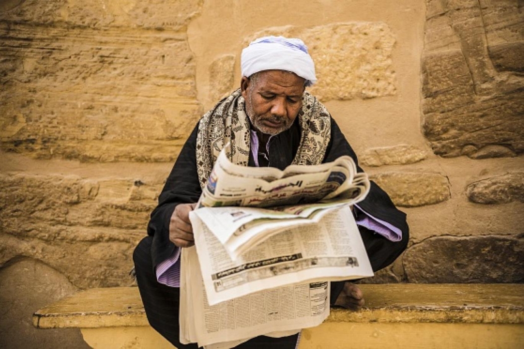 اهتمامات الصحف المصرية