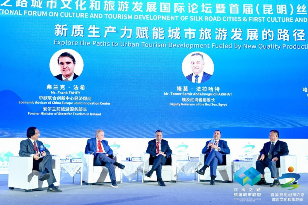 إقليم البترا يشارك في المنتدى الدولي لتطوير الثقافة والسياحة في مدن طريق الحرير