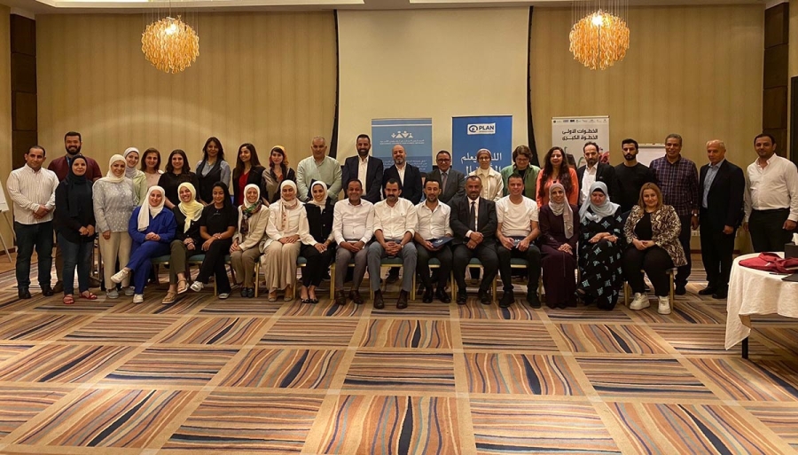 ختام ورشة في العقبة حول الطفولة