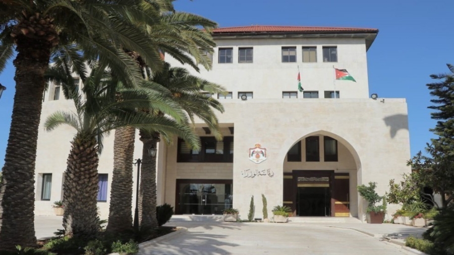 الحكومة: النمو الاقتصادي من أهم أولوياتنا