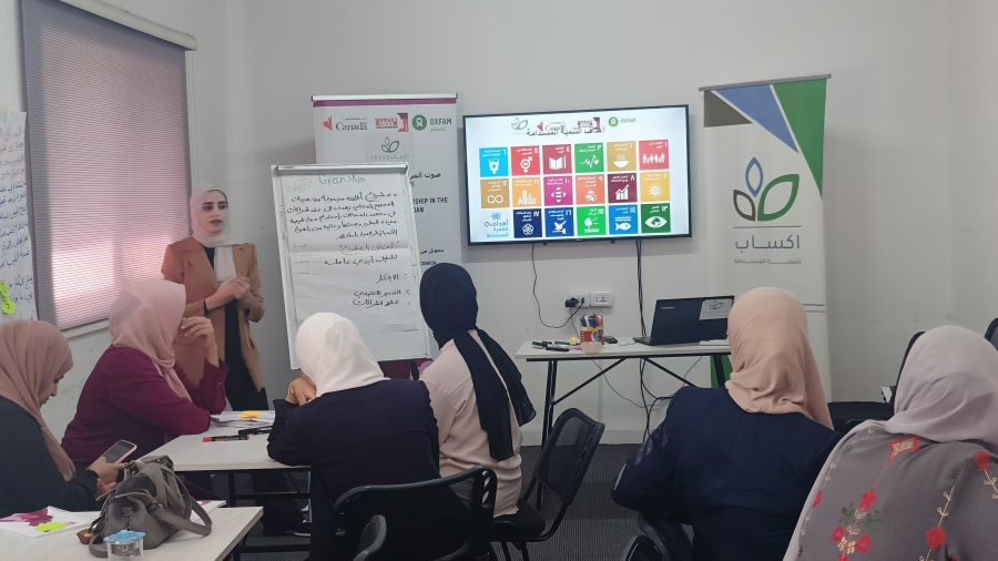 حوارية حول إعادة التدوير وبرنامج تدريبي لصاحبات المشاريع بإربد