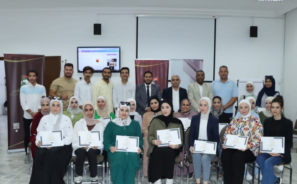 اختتام دورة صناعة المحتوى الرقمي في العقبة