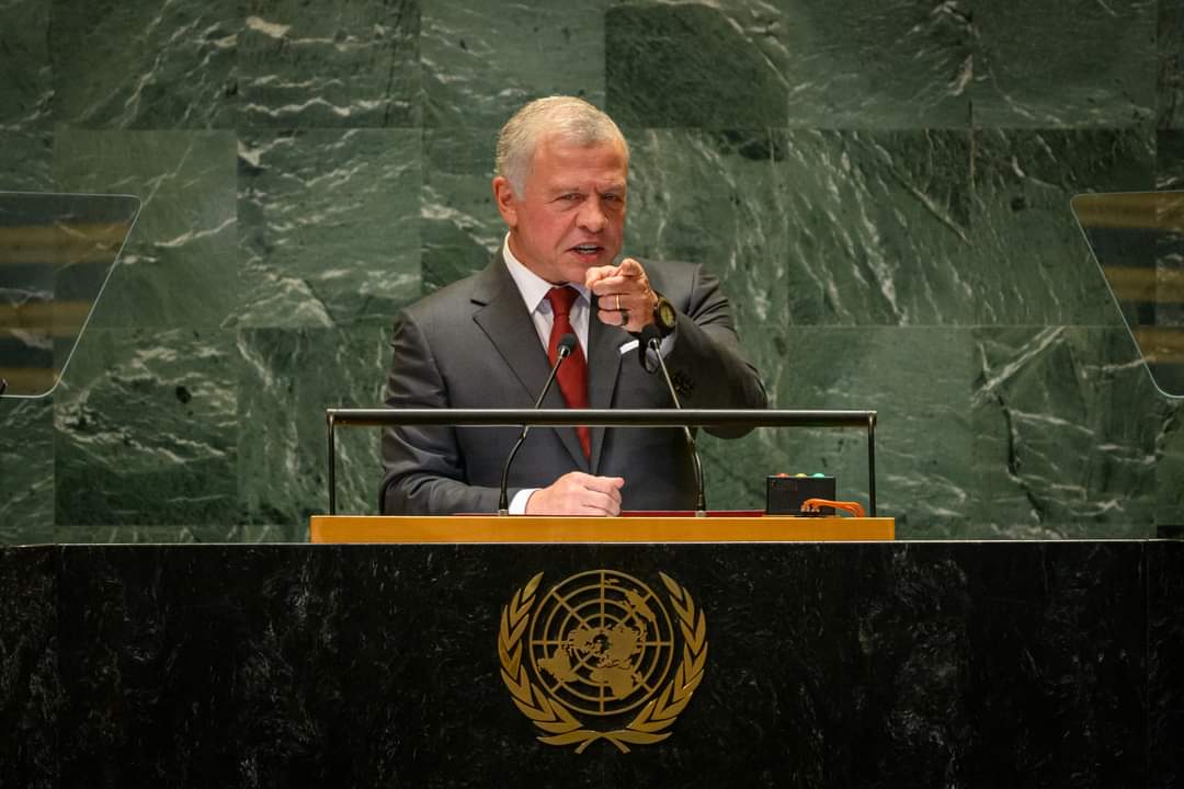 اضاءات في خطاب جلالة الملك في الامم المتحدة