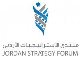 دعوة لتبني مفهوم عافية الشركات وبيئة العمل الممكنة للموظفين لتعزيز الإنتاجية