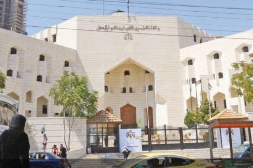 التمييز تباشر النظر في طعون نتائج الانتخابات النيابية  (تفاصيل)