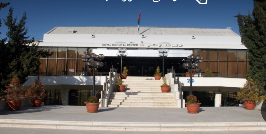 مسرحية الملجأ تتناول الأوضاع الراهنة بالعالم العربي