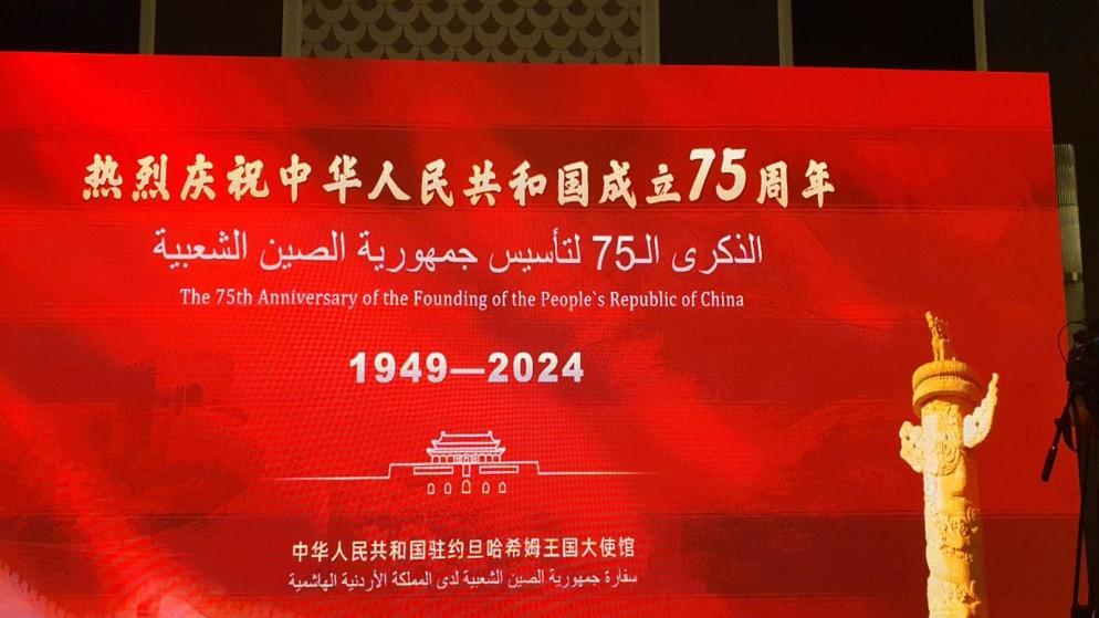 سفير الصين: نقدر جهود الأردن لوقف الحرب على غزة