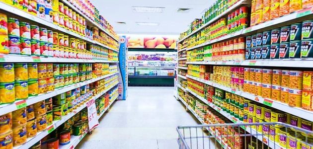 استمرار دوام أسواق المؤسسة المدنية غدا الجمعة