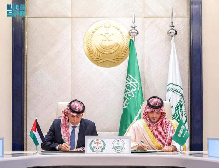 Jordan#44; Saudi Arabia ink cooperation agreement to combat drug trafficking