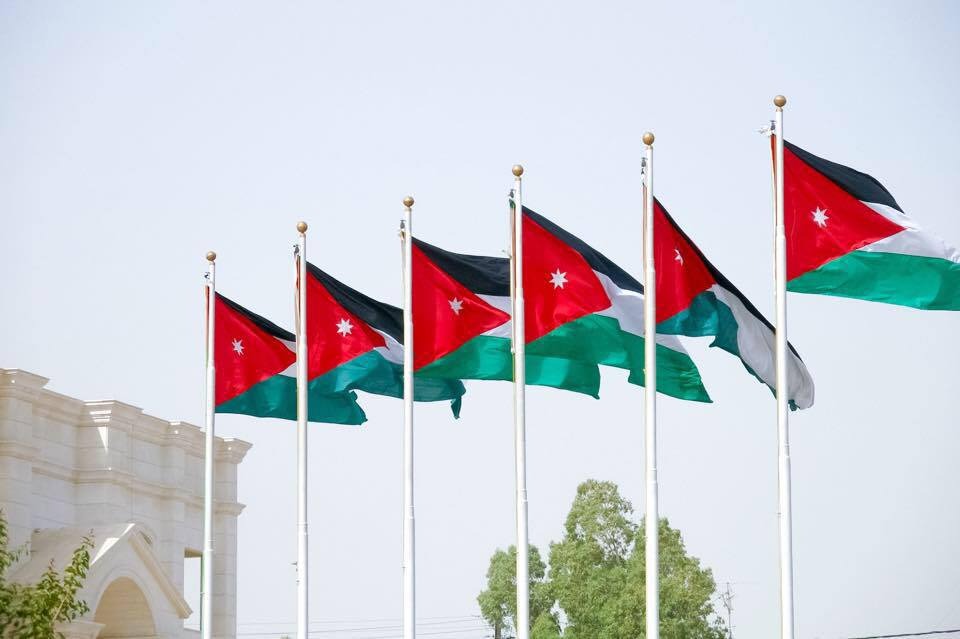 Jordan joins world in celebrating World Tourism Day