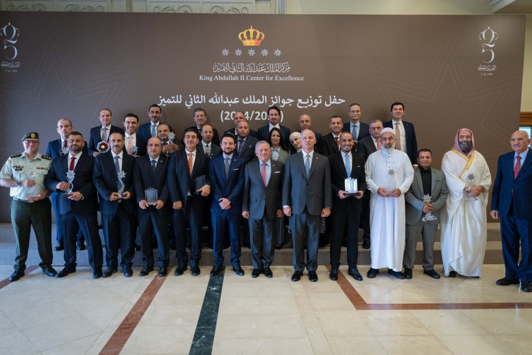 King Abdullah II Centre for Excellence announces winners of ninth session of Excellence Awards