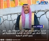 الشيخ عبدالعزيز جلال ابن ذياب الحويطات يؤيد  دعم لجلالة الملك في الدفاع عن القضية الفلسطينية في جميع المنابر الدولية