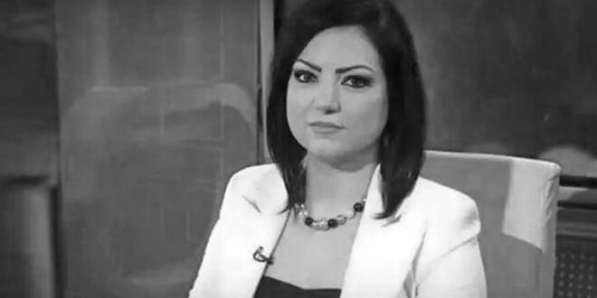 Journalists’ Union mourns the martyrdom of media colleague Safaa Ahmad