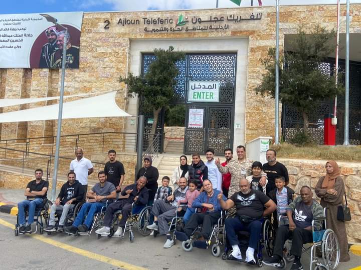 رحلة عائلية لفريق الدعم التماثلي للمصابين العسكريين ومتلقي الدعم من إقليم الوسط إلى تلفريك عجلون...صور