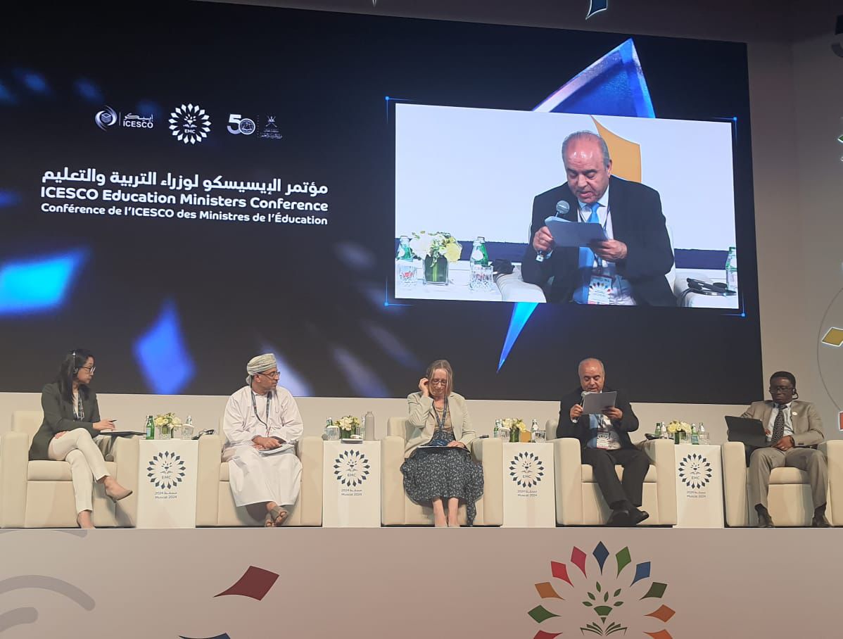 Education minister participates in ISESCO conference in Muscat