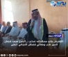 الهقيش وأبو سمهدانه نسايب ...الشيخ محمد ضبعان المور طلب ومعالي قفطان المجالي اعطى ...صور