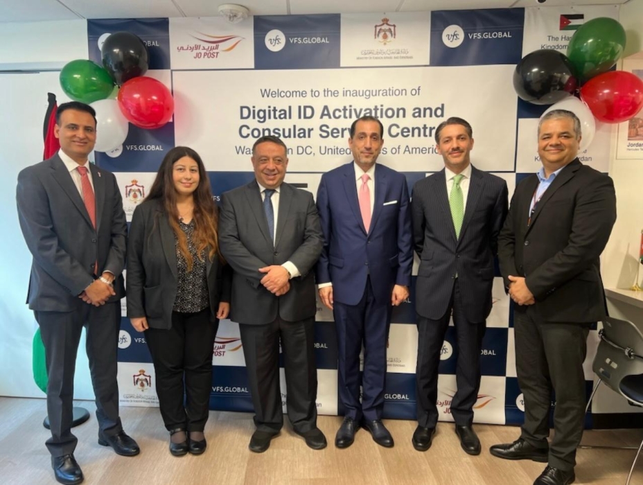 New Digital Identity Service for Jordanian Expats Launched in North America