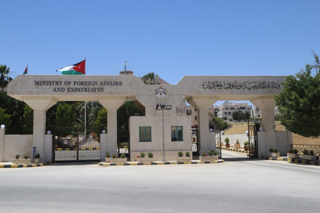 Jordan Condemns Israels Continued Aggression Against Gaza#44; Calls for Immediate International Action