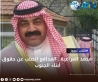 النائب محمد المراعية.. المدافع الصلب عن حقوق أبناء الجنوب