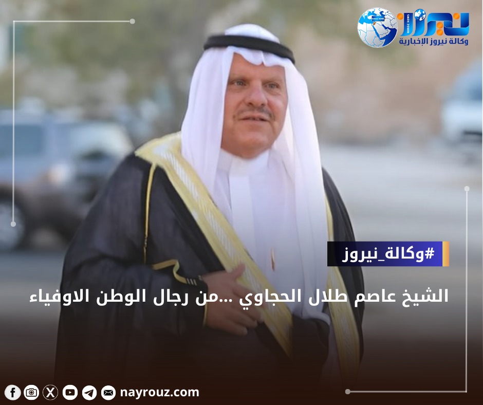 الشيخ عاصم طلال الحجاوي: جهود بارزة في الإصلاح وحل القضايا المجتمعية