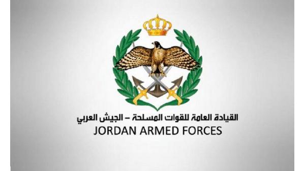 بيان صادر عن القيادة العامة للقوات المسلحة