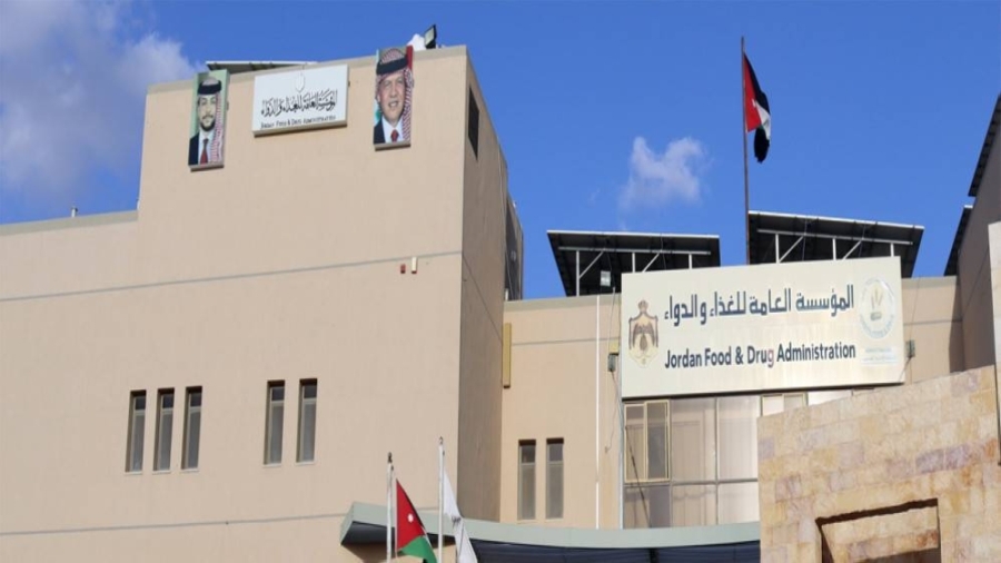 الغذاء والدواء بخصوص فيديو منتج الكيك: لا يتم استيراده إلى الأردن