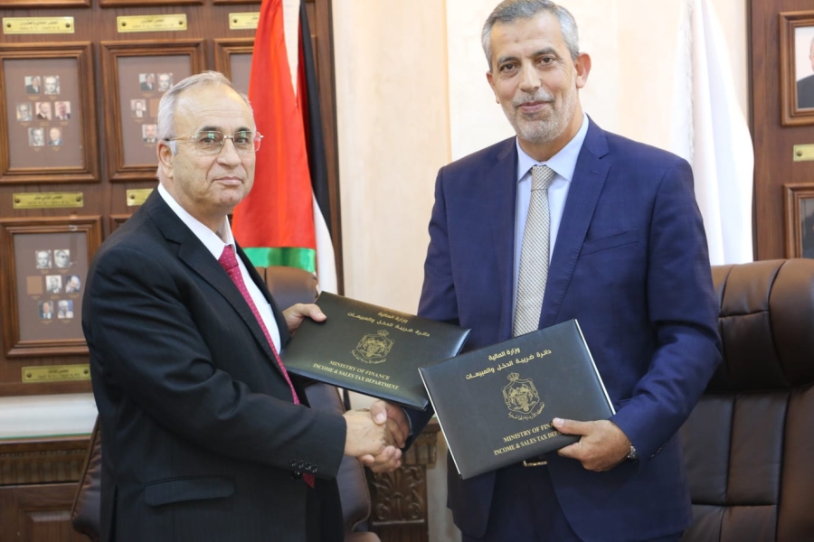 مذكرة تفاهم بين المحامين وضريبة الدخل والمبيعات