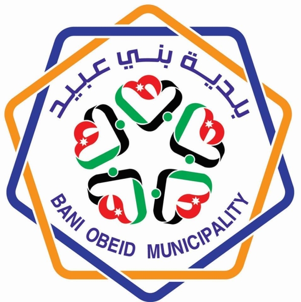 بلدية بني عبيد تنفذ عددا من المشاريع الخدمية