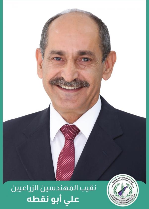 أبو نقطة: رفض النقابة تصدير المنتجات الزراعية للكيان المحتل بأي شكل من الأشكال