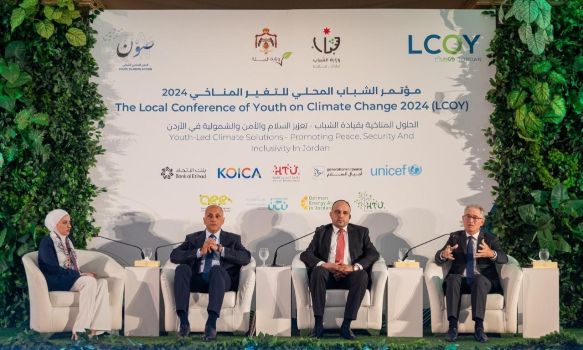 Local Youth Climate Conference Opens#44; Empowering Young Leaders for COP29