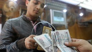 سعر الدولار اليوم في مصر الخميس 10 أكتوبر 2024