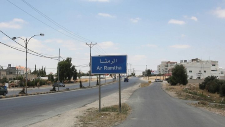 أنشطة توعوية منوعة تنفذها المراكز الشبابية بالرمثا