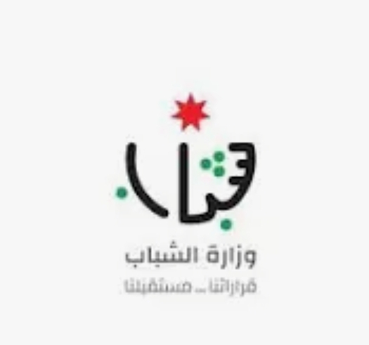 وزير الشباب يبحث أوجه التعاون الشبابي المشترك مع السفير البلغاري