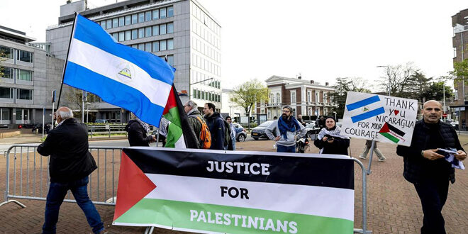 Nicaragua to severe diplomatic relations with Israel on its crimes