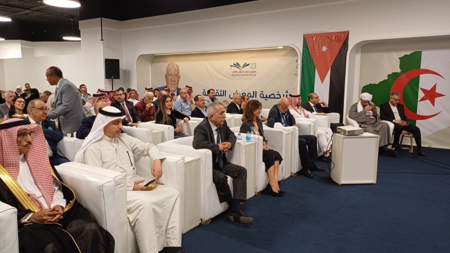 ندوة تسلط الضوء على جهود مؤسسة التراث غير الربحية السعودية