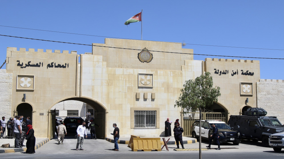 أمن الدولة تمهل متهمين 10 أيام لتسليم أنفسهم