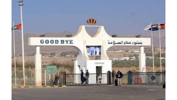 تعديل على أوقات عمل جسر الملك حسين  تفاصيل