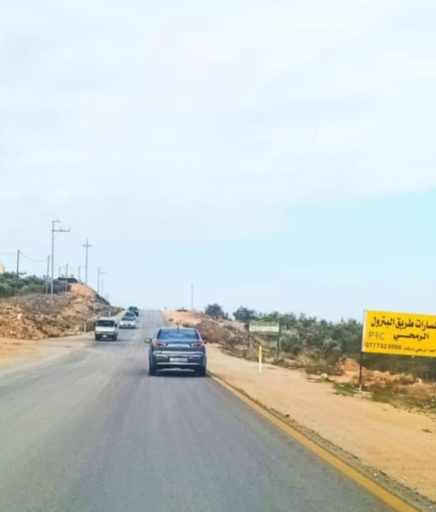 دراسة لتوسعة طريق البترول في إربد
