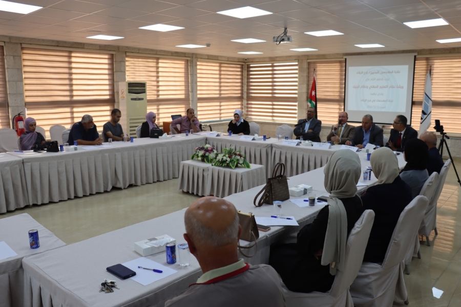 ورشة حول نظام التعليم المهني في الزرقاء
