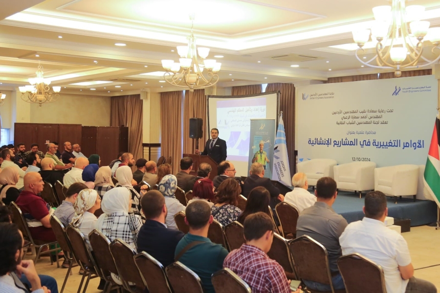 المهندسين تعقد ورشة حول الأوامر التغييرية في المشاريع الانشائية