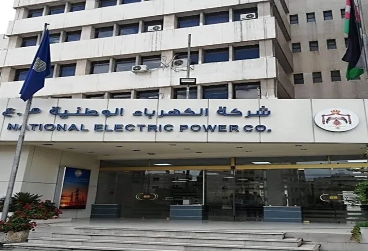 الكهرباء الوطنية تعقد دورة تدريبية لمتدربين من الطاقة الفلسطينية