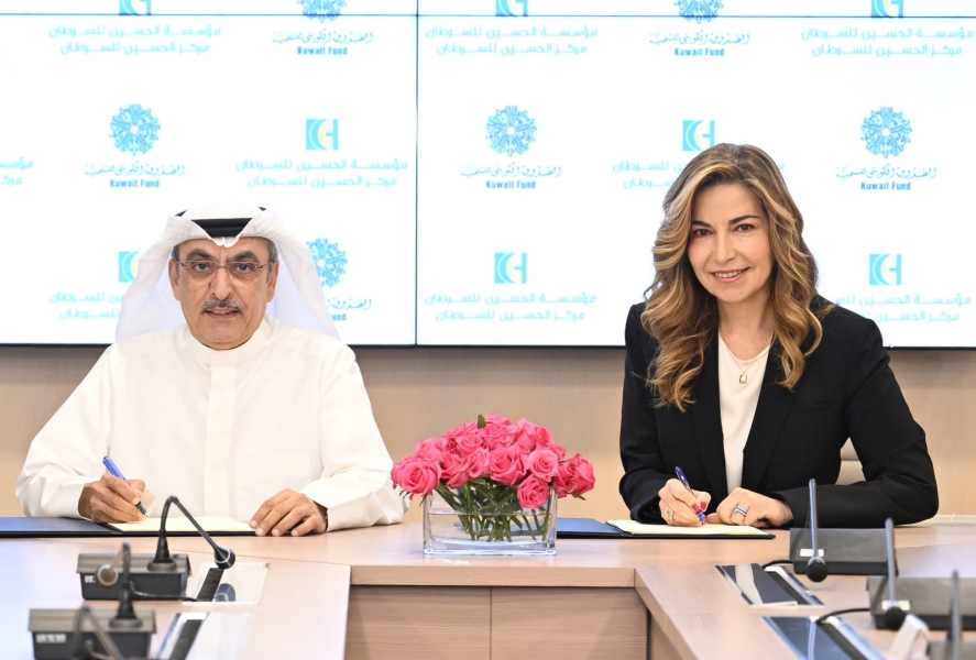 مذكرة تفاهم بين الحسين للسرطان والصندوق الكويتي للتنمية لتغطية علاج اللاجئين السوريين