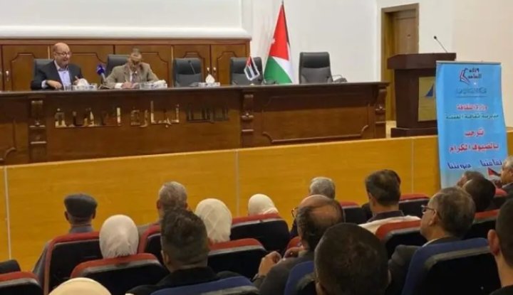 ندوة في العقبة حول الأقصى والدور الأردني في حماية المقدسات