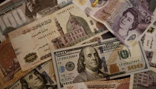 سعر الدولار اليوم في مصر الخميس 17 أكتوبر 2024.