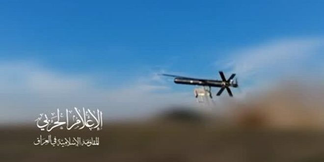 Iraqi resistance targets with drones an Israeli enemy site in Umm alRashrash