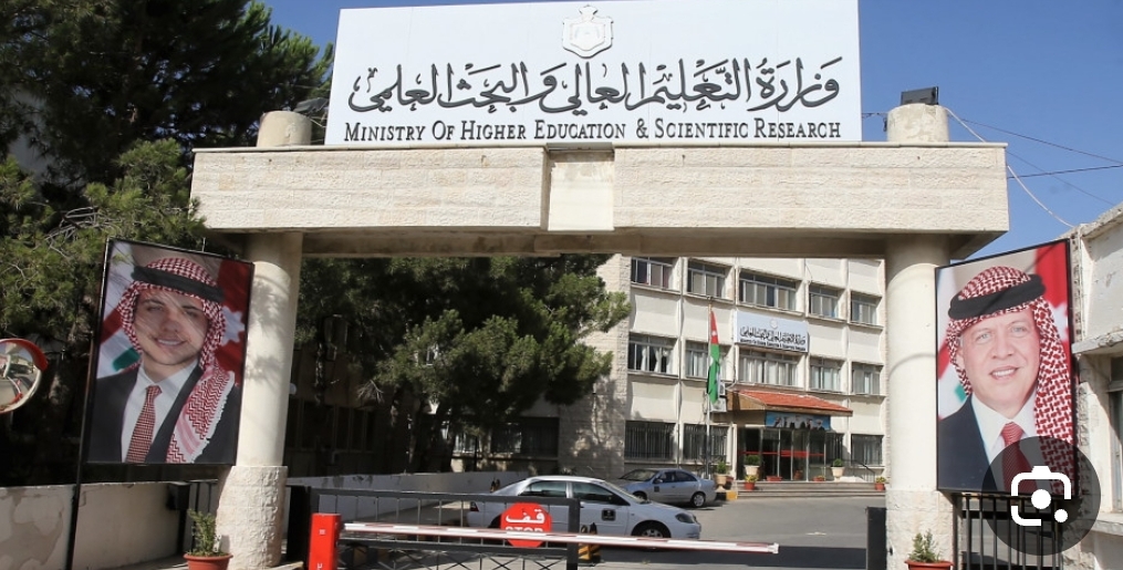 إعلان مرشحي الدفعة الأخيرة للقبول في تخصصات نسيبة المازنية ورفيدة الأسلمية