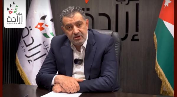 لأسباب عائلية ...البطاينة يستقيل من الأمانة العامة لإرادة