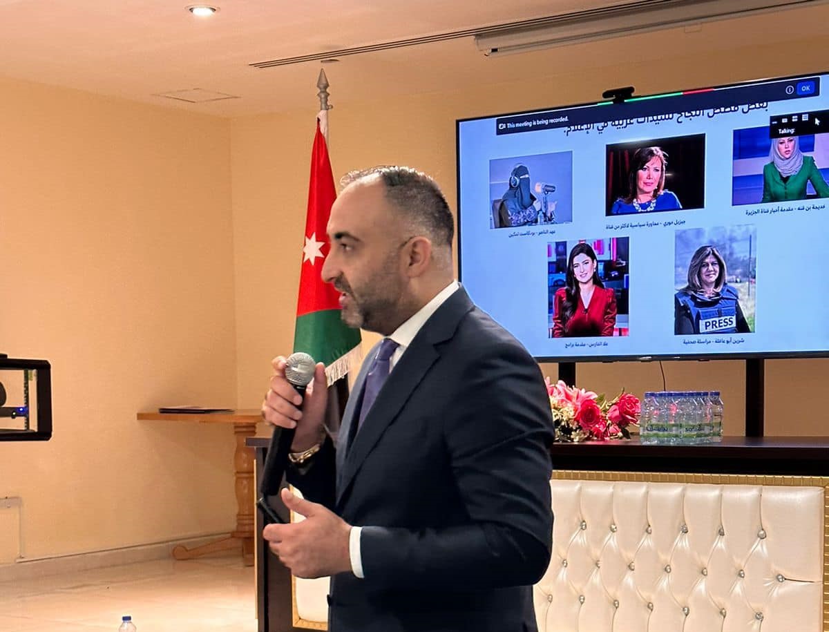 الدكتور وسام الزعبي ينتدي حول دور المرأة العربية في الإعلام