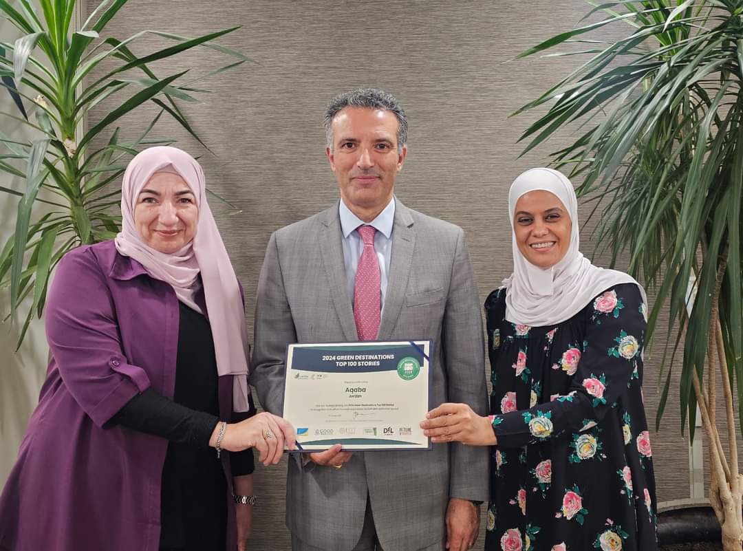 منطقة العقبة الاقتصادية الخاصة تحقق إنجازًا بارزًا بفوزها في مسابقةأفضل 100 قصة من الوجهات الخضراء”