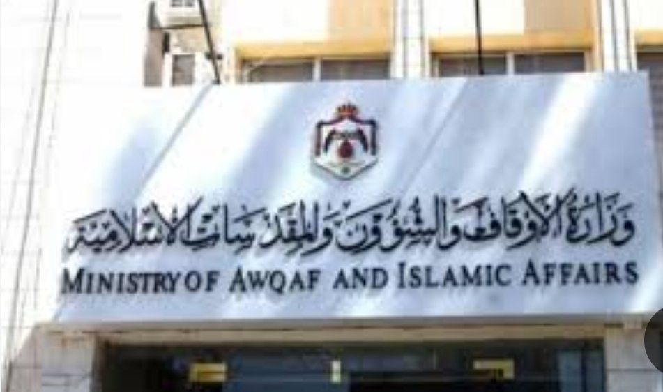 “الأوقاف” تدين تصعيد الانتهاكات الإسرائيلية ضد المسجد الأقصى
